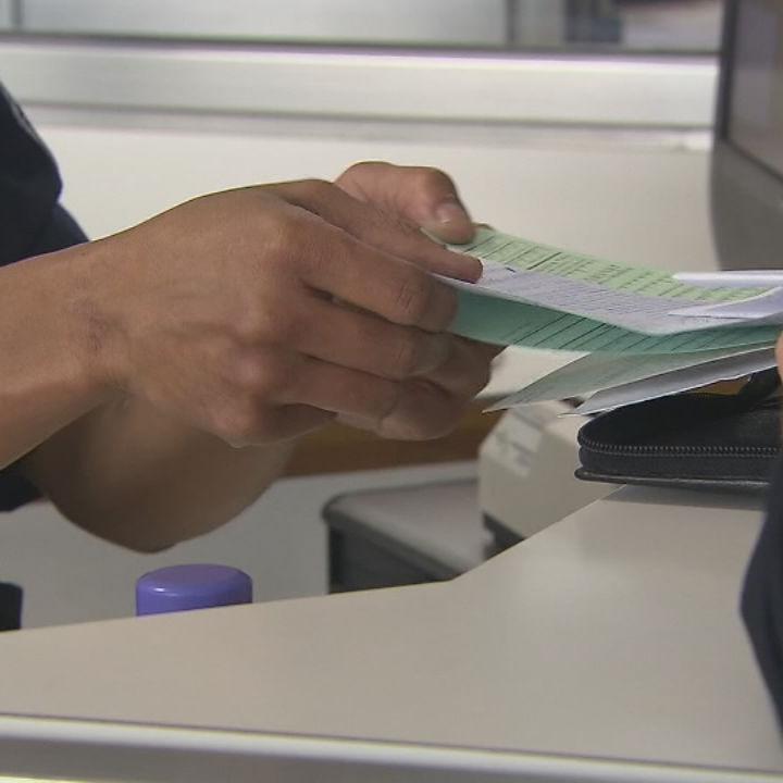 Immigration document exchange.jpg